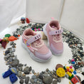 Kids Joggers