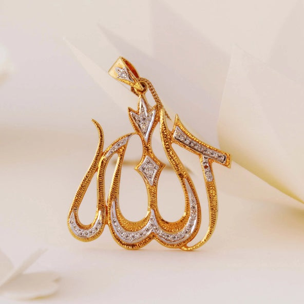 Allah Pendant Collection