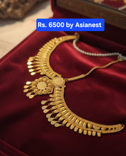 Premium Bridal Matha Patti Head Ornament