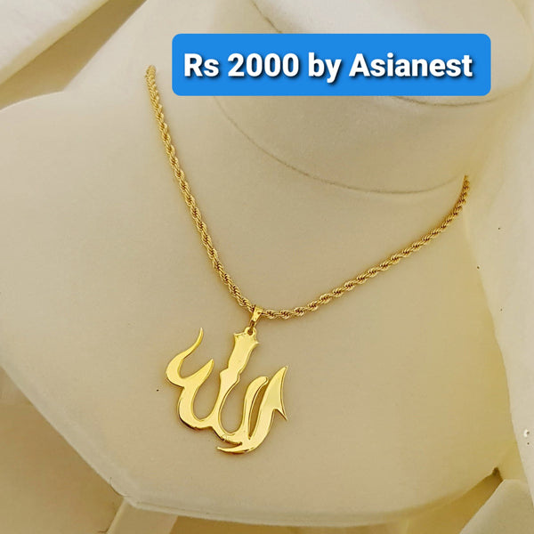 Gold Polish Allah Name Pendant