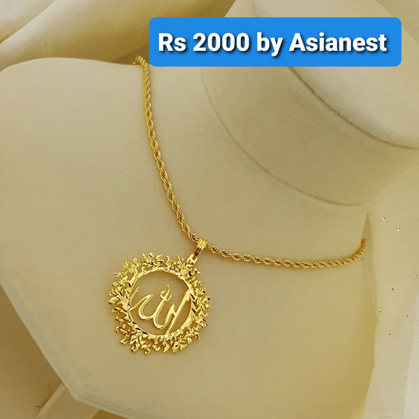 Timeless Gold Plated Allah Pendant