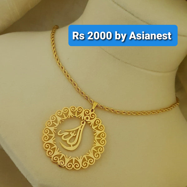 Gold Colored Arabic Allah Pendant