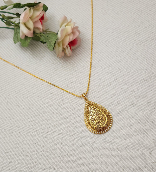 Arabesque Gold Signature Locket