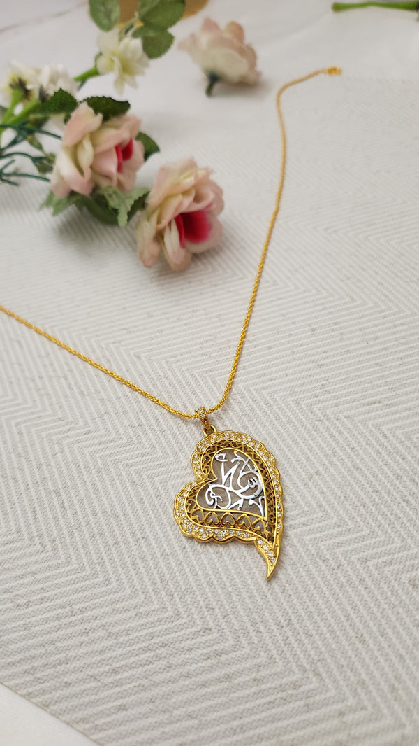 Imperial Calligraphy Gold Locket