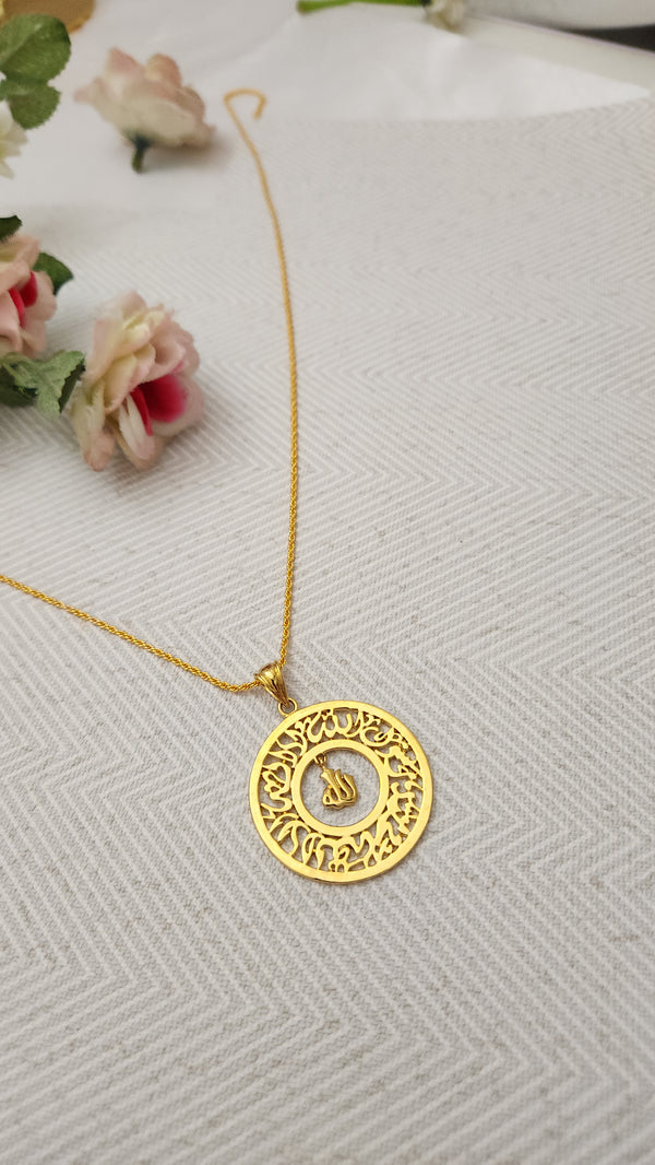 Regal Arabic Heritage Pendant