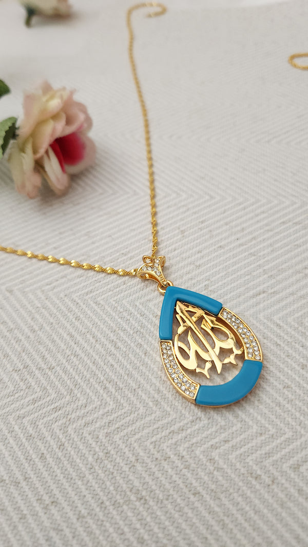 Majestic Arabic Inscription Locket