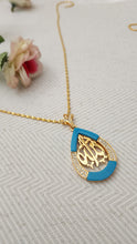 Majestic Arabic Inscription Locket