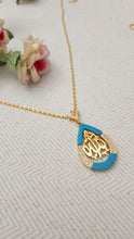 Majestic Arabic Inscription Locket