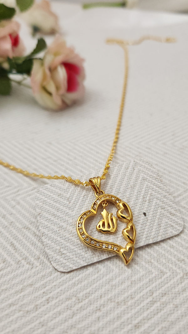 Radiant Arabic Inscription Locket