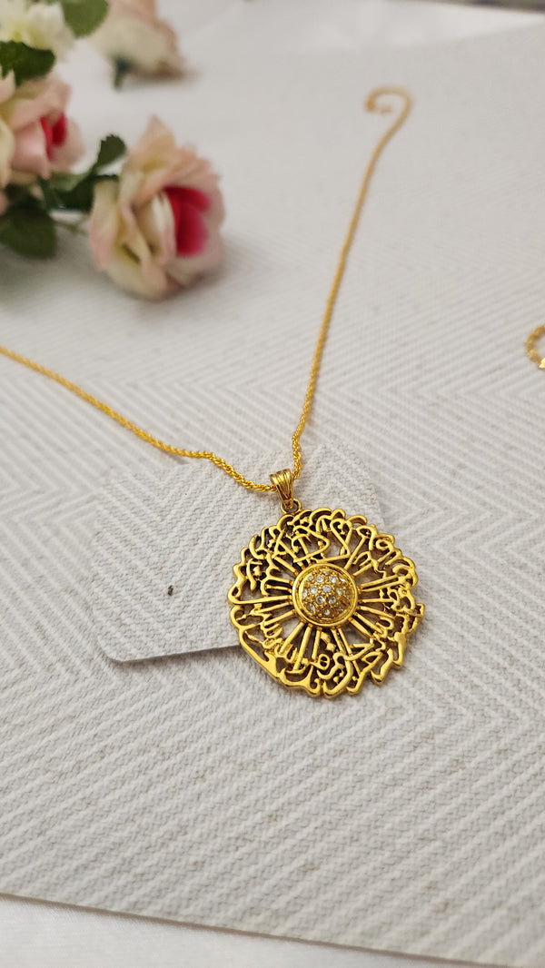 Gilded Arabic Grace Locket