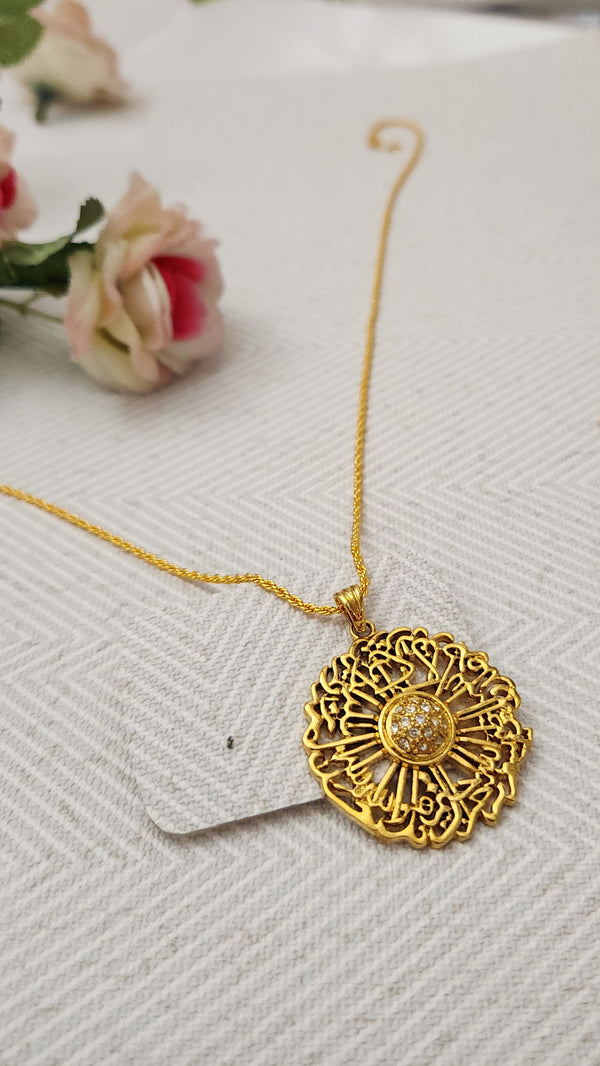 Gilded Arabic Grace Locket