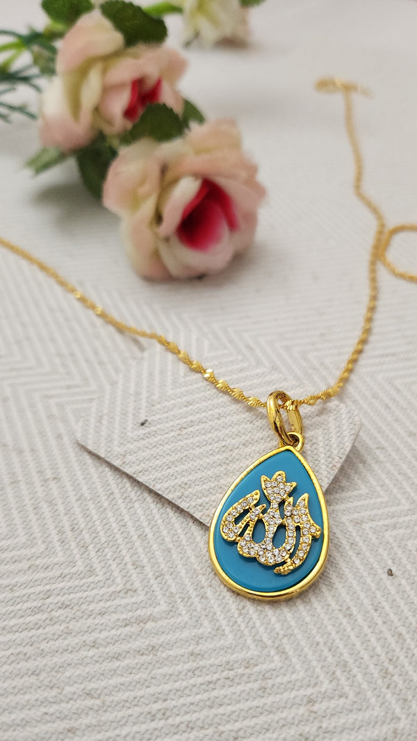 Gilded Arabic Heritage Locket