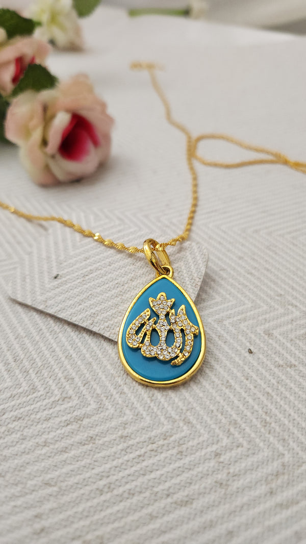 Gilded Arabic Heritage Locket