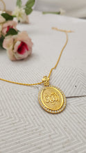 Golden Arabic Calligraphy Treasure Locket