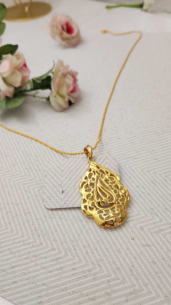 Elegant Arabic Radiance Locket