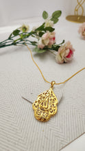 Elegant Arabic Radiance Locket