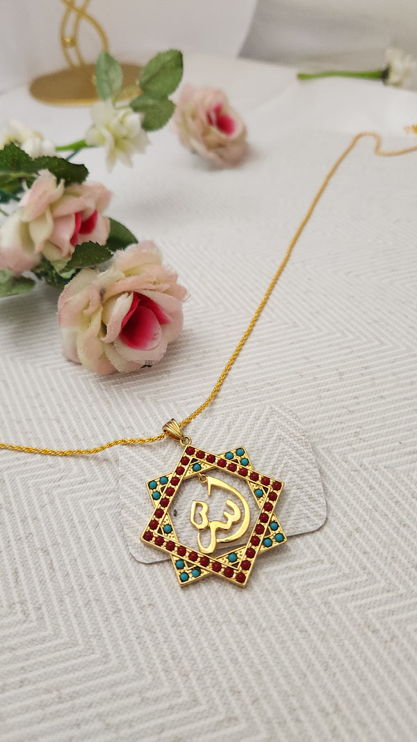 Arabic Royalty Signature Locket