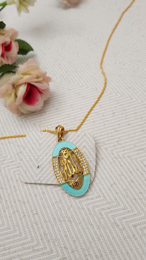 Sacred Script Radiance Locket