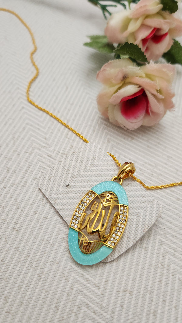 Sacred Script Radiance Locket