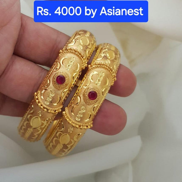 Antique Style Gold Look Karay for Women