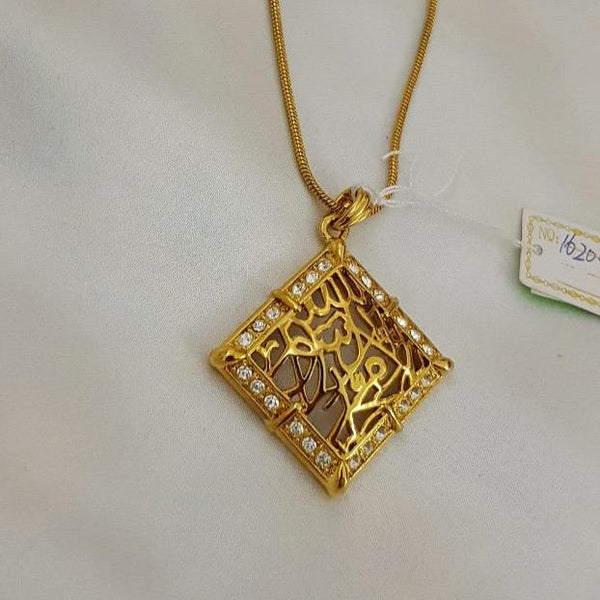 Arabic Calligraphy Pendant