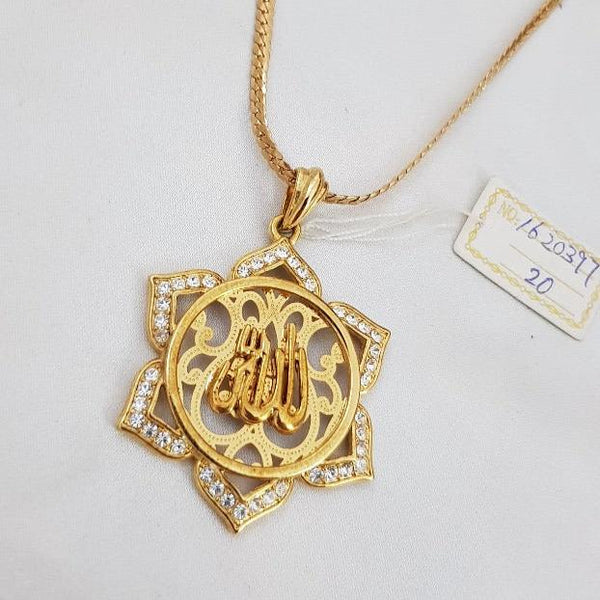 Gold Colored Arabic Allah Pendant