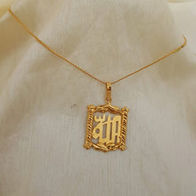 Pure Gold Plated Allah Pendant