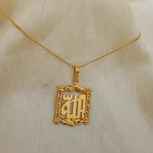 Pure Gold Plated Allah Pendant