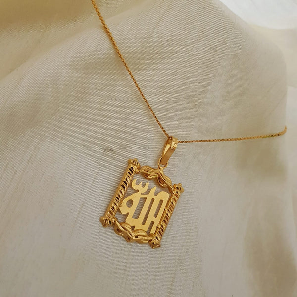 Pure Gold Plated Allah Pendant