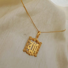 Pure Gold Plated Allah Pendant