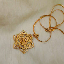 Allah Locket with Gold Polish