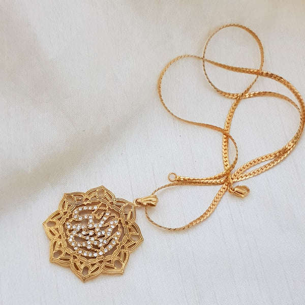 Arabic Calligraphy Allah Pendant