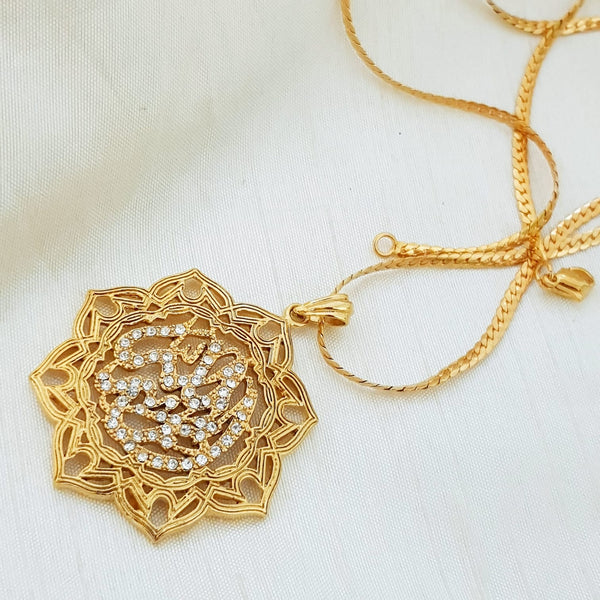 Arabic Calligraphy Allah Pendant