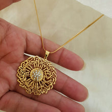 Gold Plated Calligraphy Locket