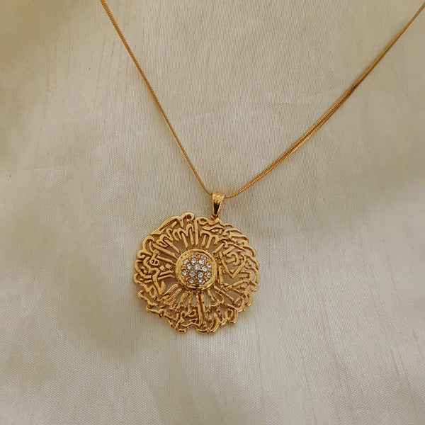 Gold Plated Calligraphy Locket