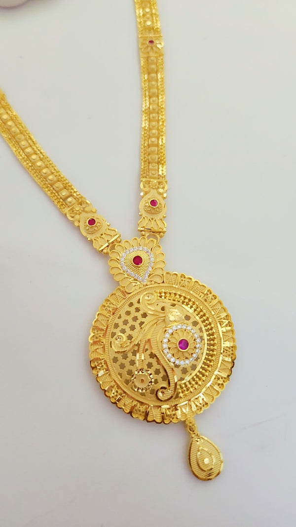 Shining Legacy Gold Polished Malla Necklace