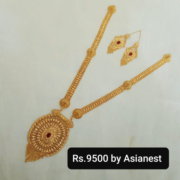 Glimmering Majesty Malla Necklace