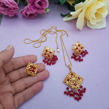 Radiant Chain Set – Simple Elegance