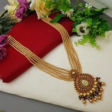 Gold Plated Pearl Radiance Mala